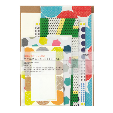 Midori | Letter Set