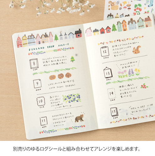 Midori | Yuru Log | Casual Life Log Notebook | Scandinavia