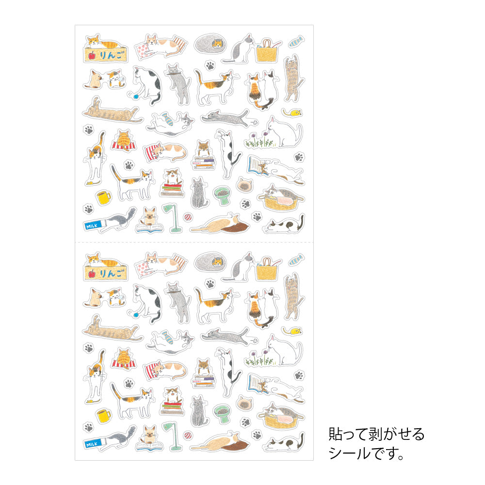 Midori | Stickers | Cats