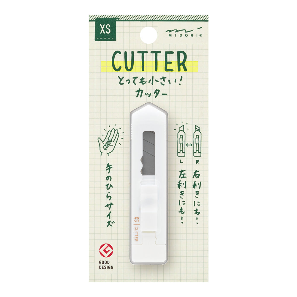 Midori | XS Compact Cutter | White