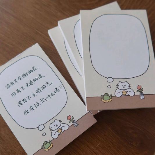 Hello Claws | Kitty Life Memo Note Pad (Drink tea)