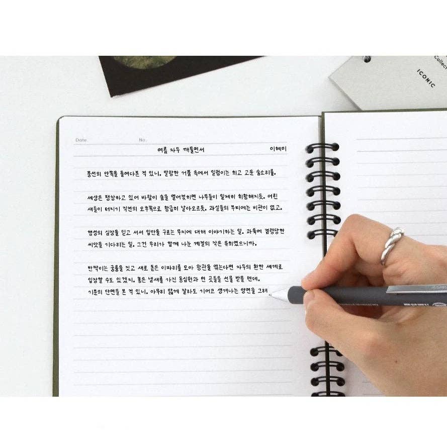 Iconic | Compact A5 Lined Notebook | Olive Green
