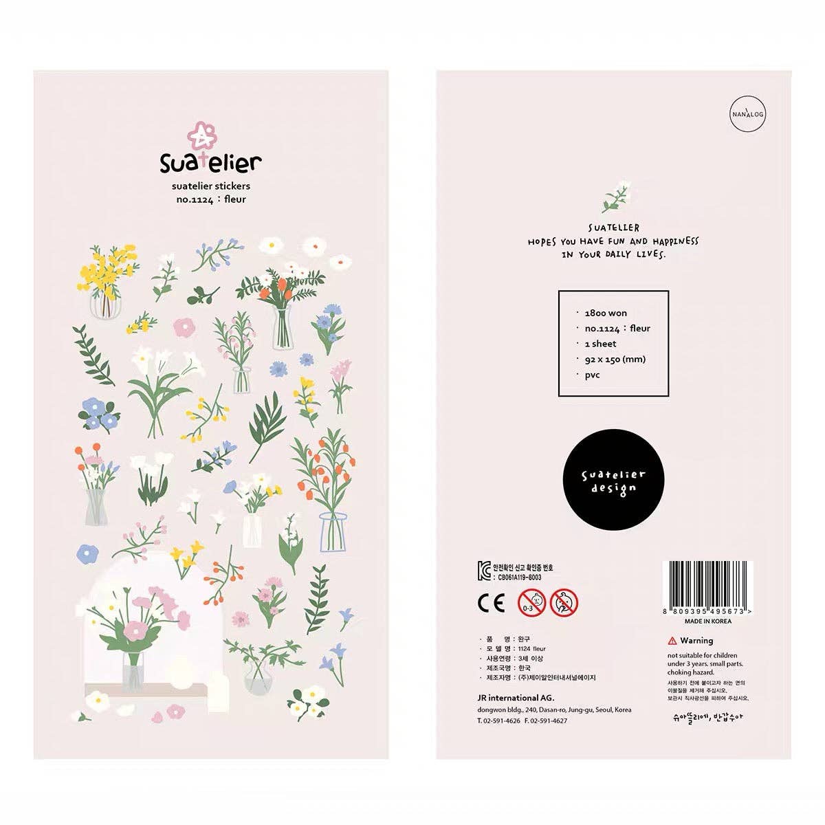 Hello Claws | Stickers | 1124: Fleur